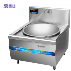 圣托（Shentop） 酒店饭店大功率电磁炉 学校食堂电磁大炒锅 30kW工业单头电磁大锅灶 STC-A1200