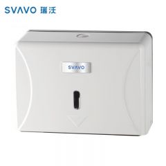 瑞沃 V-TH12白色 壁挂式擦手纸巾盒免打孔 酒店卫生间纸巾盒壁挂厨房抽纸盒挂墙家用厕所纸盒