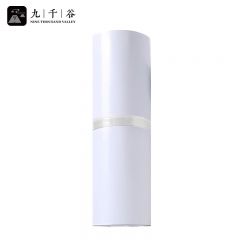 九千谷 物流打包袋塑料包装袋快件防水袋快递袋子白色38*52cm*100只