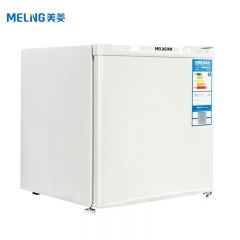 美菱（MeiLing） BC-46单开门冷藏小冰箱白色46升迷你型节能省电家用保鲜柜冷藏柜小冰箱冰柜无冷冻