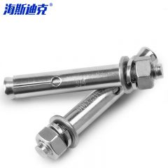 海斯迪克 HK-5160 304不锈钢膨胀螺栓 (有缝) M10*70(10个)/包