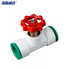 海斯迪克 PPR免热熔快接截止阀 25 HKZX-78/个