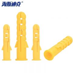 海斯迪克 HKCL-51 小黄鱼塑料膨胀 6*30mm 800个(不含螺丝)/包