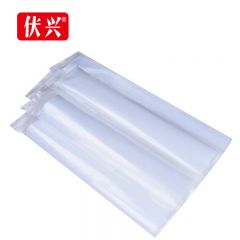 伏兴 FX181 特大号自封袋PE透明包装袋密封袋 厚20丝 80*100cm 10个/包