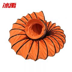 冰禹 BYX-13 PVC伸缩帆布骨架风筒 工业鼓风机伸缩吸尘排气管 12寸 300mm*5m 个