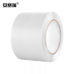 安赛瑞(SAFEWARE) 防滑胶带 PEVA防滑条楼梯地贴 室内钻石纹自粘贴条 100mmx5m 白色