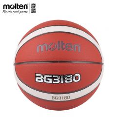 摩腾（MOLTEN） B7G3180水泥地篮球室内外通用PU材质6号篮球标准女子用球