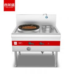 喜莱盛（XLS） SZCT28-11NAY广式猛火灶商用燃油灶台一炒一温1.0mm面板天然气液化气猛火灶耐火砖炉膛燃油款