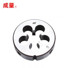成量 圆柱管圆板牙 G 1/2