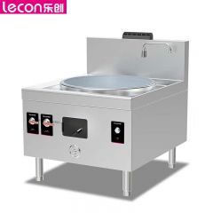 乐创（Lecon） 商用燃气单头大锅灶  1000型锅径1000  环保油可选酒店饭堂炒灶 LC-J-DD100