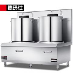 德玛仕（DEMASHI） HW-STL08C-02高背汤炉商用电磁炉8kw大功率酒店厨房猛火双头高汤炉（201材质）