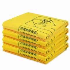 兰诗（LAUTEE） 黄色医疗平口垃圾袋医院诊所实验室废弃物袋90*100CM50只装 LJD-8115