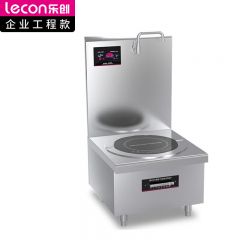 乐创（lecon） 商用电磁炉大功率电灶双头平面爆炒多眼大功率电磁灶 LC-J-APP8G