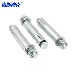 海斯迪克 GB22795 HKsq-576 4.8级（国标）蓝白锌膨胀螺栓 扩张拉爆螺丝钉 M16*150 5个/包