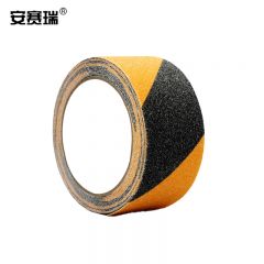 安赛瑞（SAFEWARE） 磨砂防滑胶带 PVC防滑条楼梯地贴 耐磨台阶自粘贴条 50mmx5m 黄黑色
