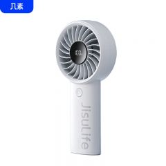 几素 Handheld Fan Life4风宝小风扇手持高速节能迷你便携随身手拿电风扇户外办公室桌面灰色-5000mAh