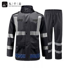 九千谷 分体式反光雨衣雨裤3XL码荧光黑套装300D户外交通执勤防汛防洪3XL3583