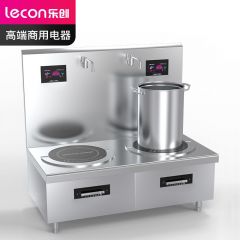 乐创（lecon） LC-J-P20G2商用电磁双头矮汤灶 20KW大功率电磁灶 380V