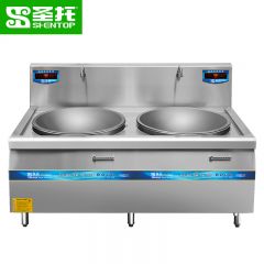 圣托（Shentop） 商用电磁炉15kW 单位食堂电炒炉 不锈钢双炒电磁灶 双头电磁大锅灶 STC-B1700