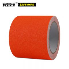 安赛瑞(SAFEWARE) 彩色防滑胶带(橙)100mm×5m 校园防滑胶带 防滑贴 11903