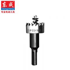 东成 电动工具附件高速钢开孔器金属开孔器铁皮扩孔器不锈钢开孔器(16mm-35mm)17.5mm