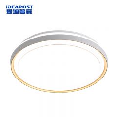 爱迪普森（IDEAPOST） AD-3093-60 LED吸顶灯现代简约高显色家居灯 圆形50CM/60W三色变光