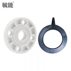 毓能 PPR水管配件法兰热熔法兰片橡胶垫片自来水水管热熔管配件焊接盘法兰盘含垫片 ppr90法兰(DN80)