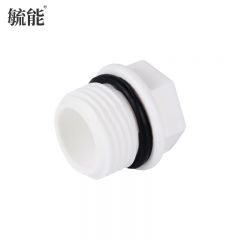 毓能 外丝32ppr(1寸)水管配件外丝堵头外牙外螺纹丝堵自来水水管热熔管接头加厚闷头