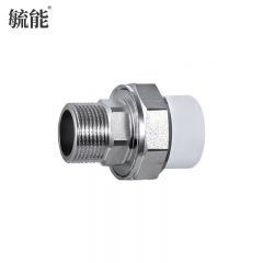 毓能 PPR水管配件全铜外丝活接头外牙外螺纹活接自来水管热熔管加厚直接活接头 25ppr*1寸铜外丝