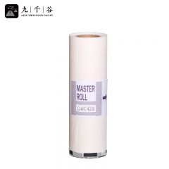 九千谷 适用得宝一体机DRC428版纸B4 DRC-M420 DP-G320 G325 DP-L520/ 525版纸 80米 1卷