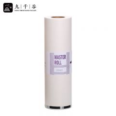 九千谷 适用得宝DR43版纸 一体机版纸 DP430版纸 430制版纸431   70米 单卷