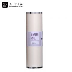 九千谷 适用得宝DUPLO DRU553版纸 A3蜡纸 DP-U450 550 650 5450 DRU558版纸 70米 1卷