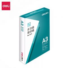 得力(deli) 复印纸70g打印复印纸多功能办公纸学生试卷打印白纸草稿纸打印A3