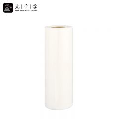九千谷 适用得宝DRC12版纸 B4 得宝一体机版纸 DP-C120版纸 DC12版 65米 单卷