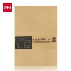 得力 (deli) 5917 A4牛皮纸文件套 文件夹L型文件袋文件快递袋 耐用单页文件夹