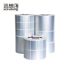 迅想 哑银PET标签纸不干胶条码打印纸 固定资产标签32*50mm三排圆角(3600张)