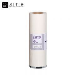 九千谷 适用得宝DRA12版纸DpA120版纸120C版纸125C版纸速印机印刷纸蜡纸 B4 40米 1卷
