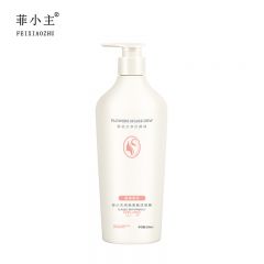 菲小主 经典亲肤保湿沐浴露500ml