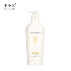菲小主 经典赋活护发精华素500g