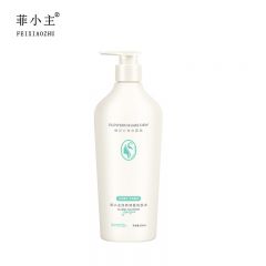 菲小主 经典清盈控油洗发水500ml