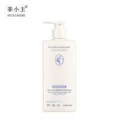 菲小主 经典酵素浓缩内衣洗衣液400g