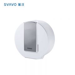 瑞沃 VX785白+灰 壁挂式大卷纸 纸巾盒大卷纸盒酒店厕所防水纸巾盒 个