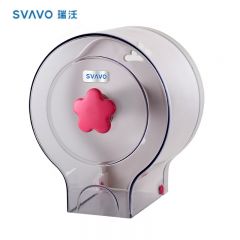 瑞沃 V-650透明 壁挂式小卷纸盒免打孔 个