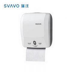 瑞沃 PL-151063白+灰 挂壁式自动感应出纸机纸巾盒感应擦手纸盒壁挂式卫生间纸巾盒挂壁式抽纸盒 台