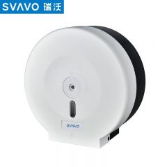 瑞沃  V-TH10 壁挂式大卷纸盒 酒店防水大卷纸盒家用免打孔纸巾盒 卫生间厕纸盒 白色 单个纸巾盒