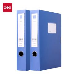 得力（deli） 5623AS 55mm档案盒12只/盒蓝色粘扣文件盒加厚塑料资料盒凭证人事城建文件收纳盒办公财会用品