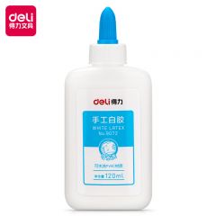 得力（deli）9072  混 手工白胶120ml 可水洗学生创意制作DIY专用速干胶水办公用品强力粘木板乳白胶