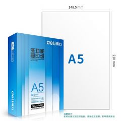 得力（deli）ZF7125复印纸80g500张  双面加厚电子发票打印纸