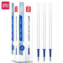 得力（deli） GT164晶蓝热敏擦中性笔替芯 子弹头学生中性笔替芯 0.5mm子弹头 晶蓝 支
