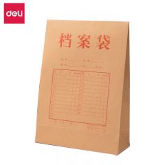 得力（deli） 8387混浆牛皮纸档案袋250g-10cm黄色大容量标书合同文件资料袋票据收纳 个